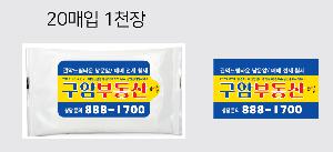 Ƽ�� ��Ƽ�� | ���� ȭ��Ʈ ��Ƽ�� 10�� 145 X 90 mm