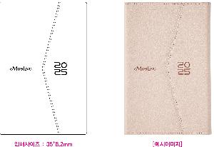 ���̾ ��ø ��Ʈ | 2026�� ť��3�� �ڼ� ������̾ 25�� ����