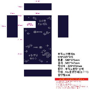 �μ� �þ� �̹��� 94823