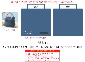 ���� | ������ ���ð��� 2 �𷯹�