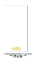 ���� Ÿ�� | �ۿ�Ÿ�� �����̾����� 170g 40�� 40x80cm