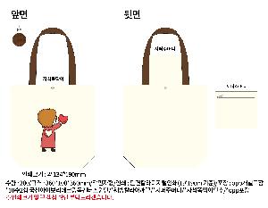 ���ڹ� ���ι� | ���ڹ� ������_�������μ� ������ 360x100x360mm