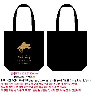 ���ڹ� ���ι� | �ֹ����ۺ��� ������ ���ڹ� 340x100x380mm