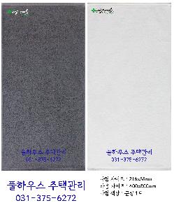 �μ� �þ� �̹��� 94844