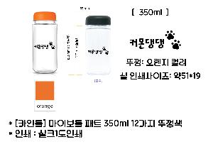 �μ� �þ� �̹��� 94742