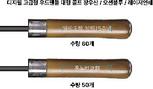 �μ� �þ� �̹��� 94759