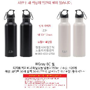 �Һ��� ���º� | ������ ī���� ��Ż��Ʋ �Һ���750ml