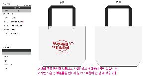 ���� | ģȯ�� R-PET ������������ �߷� 170g��5 ��, ��, ��