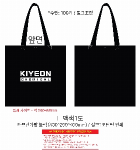 ���ι� | ���� Ÿ�������� ���� 400x250x400mm