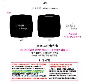 ���̵�� ��Ȱ��ǰ | ST-491M �簢 �ڼ���� �հſ�