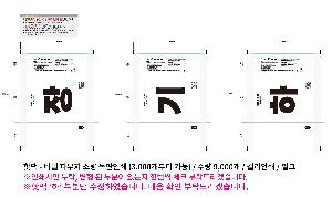 �μ� �þ� �̹��� 94754