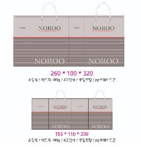 ���ι� | ���̼��ι�_�ڽ��޵� 170x100x300mm