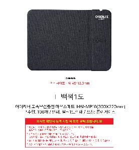 �μ� �þ� �̹��� 94827