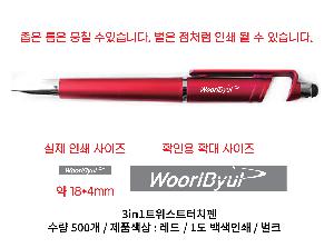 �μ� �þ� �̹��� 94922