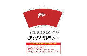 �ӱ��� ������ | ģȯ�� ������ �μ����� 6.5�½�