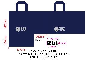 ���ι� | M���� ����������_���̺� 450x230x450mm