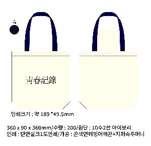 ���ڹ� ���ι� | �ֹ����۳��̺�� ���ڹ� ���� 360x90x360mm