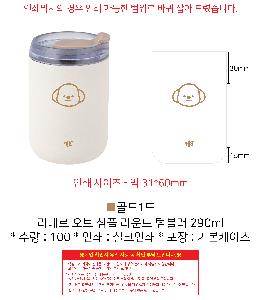 �μ� �þ� �̹��� 94856