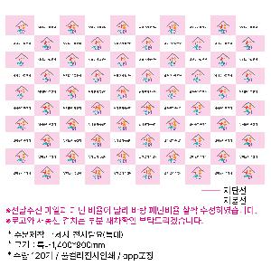 ��� ���� �漮 | �ֹ����� �ؼ��� ������ �� Ư��