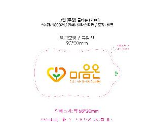 �ҵ� ���� ��ձ� | ������ �׸� ���� ��Ƽ�� 10�� 15�� 20��