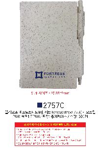 ���̾ ��ø ��Ʈ | �������� ���ڳ�Ʈ�е�&�� ��Ʈ wheat straw 75%