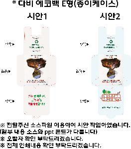 �μ� �þ� �̹��� 94977