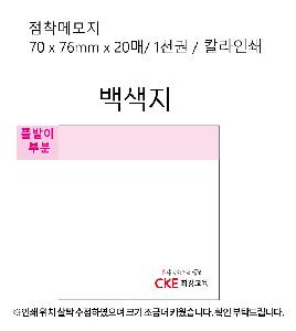 �μ� �þ� �̹��� 94985