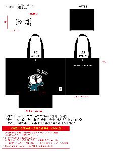 ���ڹ� ���ι� | �ֹ�����M���� ���ڹ�_�� �� �ּ���! 250x100x275mm