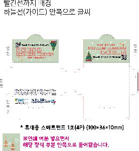 �μ� �þ� �̹��� 94964