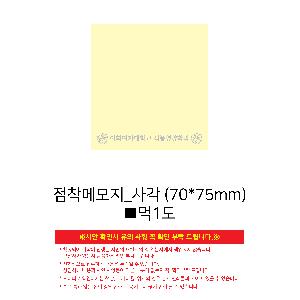 �μ� �þ� �̹��� 94122