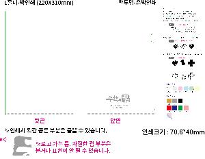 �μ� �þ� �̹��� 94110