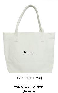 ���ڹ� ���ι� | �����̾� ��ư ĵ������ 2 430*330*160mm