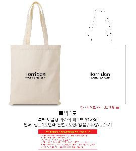 ���ڹ� ���ι� | Ư�� ������ ������ ���ڹ� 31��36