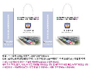 ���ι� | ���̼��ι�_��帮�� �� 280x100x340mm