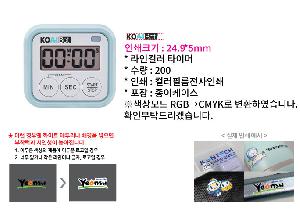 �μ� �þ� �̹��� 94998