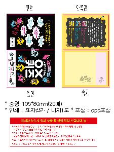 �μ� �þ� �̹��� 95025