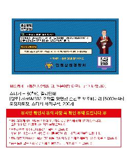 �μ� �þ� �̹��� 94990