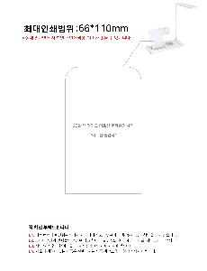 �μ� �þ� �̹��� 95013