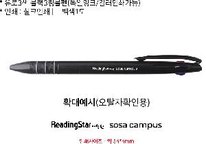 ���� �ʱ�� | ����3�� ����3������ ������ũ �÷��μⰡ��