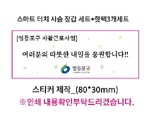 �μ� �þ� �̹��� 94994