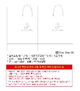 ���ι� | ���̼��ι�_���������� 200x80x280mm