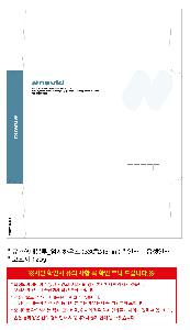 �μ� �þ� �̹��� 95057