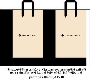 ���ι� | ���̼��ι�_�� 230x100x225mm