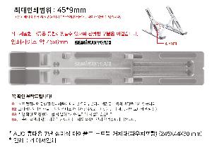 �������͸� | CPM �̴� ��ŷ�� �������͸� 5000mAh CP-C5000