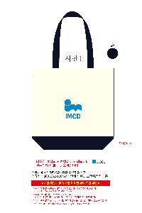 �μ� �þ� �̹��� 95089