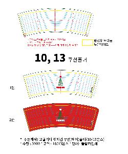 �μ� �þ� �̹��� 94249