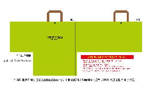 ���ι� | Ư���� �÷� Ÿ������ 3�� 530x300x380mm