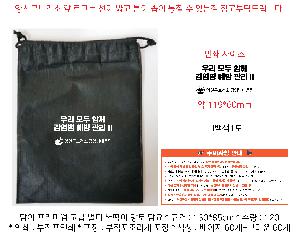 �μ� �þ� �̹��� 94872