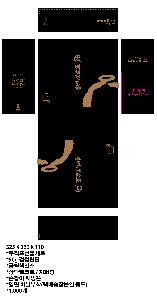 �μ� �þ� �̹��� 95126