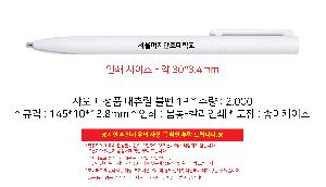 ���� �ʱ�� | ������ ��ǰ ���� ���� 1P